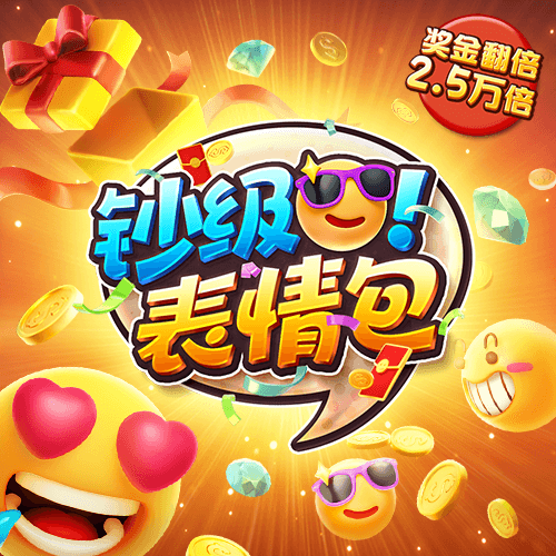 小金体育app手机版下载