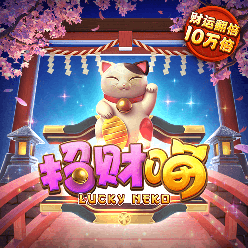ag真人百家家乐app下载