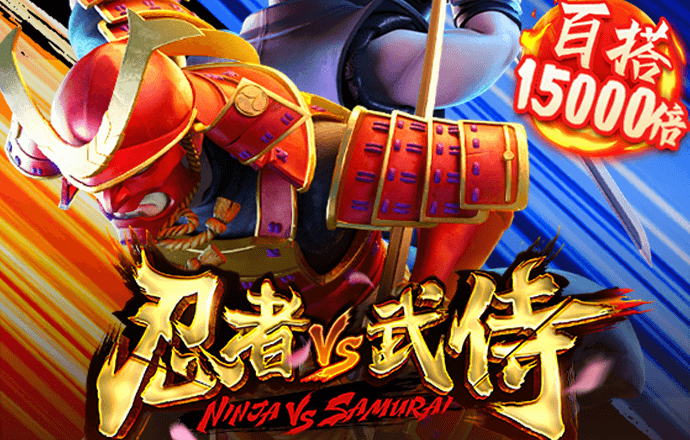ng体育官方入口