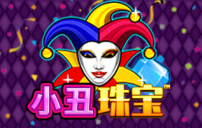 新澳门资料大全免费新鼬截图4