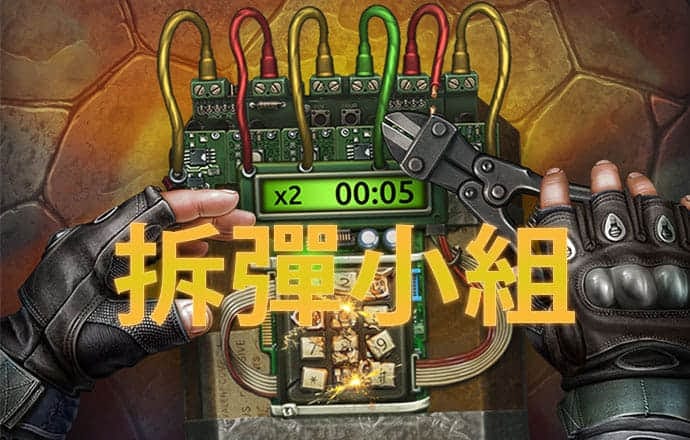 10669官方网站登录