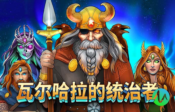 澳门新银河官方下载APP
