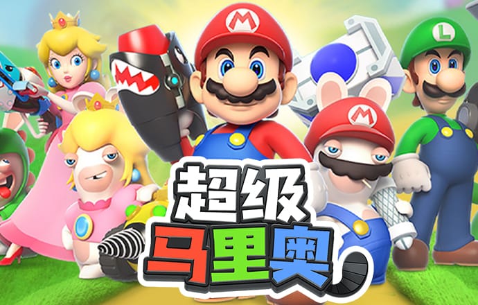 爱游体育app官方网站
