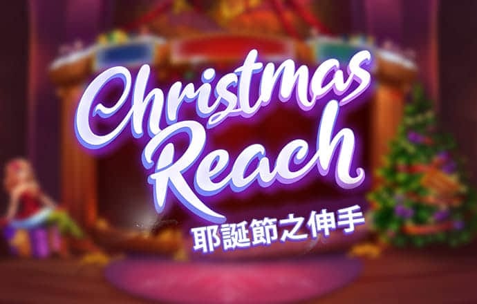 a8体育下载app